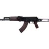Arsenal SAM7SF 7.62x39mm Semi-Auto AK-47 Rifle with Aluminum Side-folding Buttstock Plum Furniture 10rd - Image 3