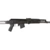 Arsenal SAM7SF 7.62x39mm Semi-Auto AK-47 Rifle with Aluminum Side-folding Buttstock Black Furniture - Image 2
