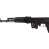 Arsenal SAM7SF 7.62x39mm Semi-Auto AK-47 Rifle with Aluminum Side-folding Buttstock Black Furniture - Image 3